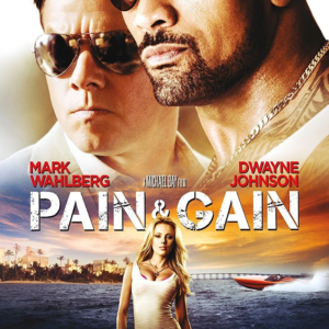 PRE-OWNED - PAIN AND GAME